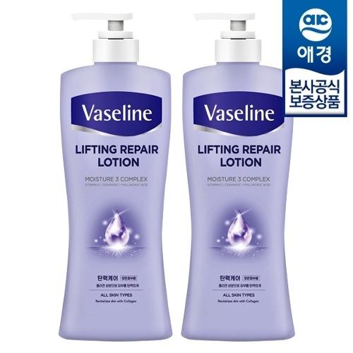 Vaseline Lifting Repair Lotion 450ml x2_684386
Vaseline Lifting Repair Lotion 450ml x2_684386