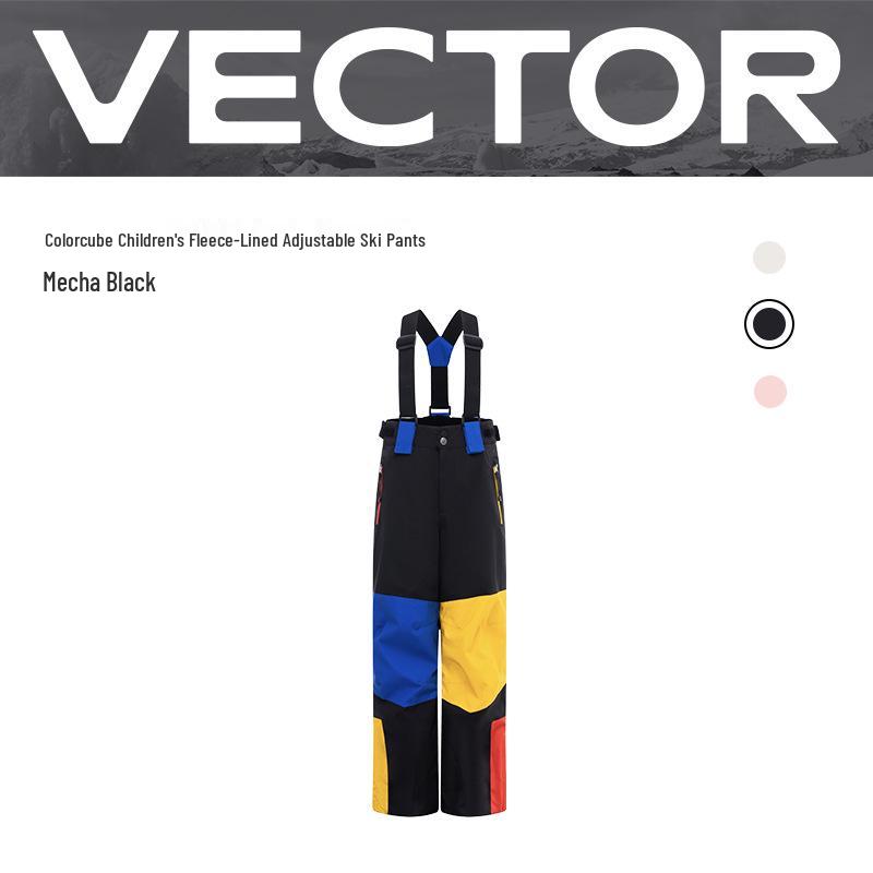 Водонепроникний лижний костюм VECTOR для дітей - Теплий зимовий комплект для хлопчиків та дівчаток. 150
Водонепроникний лижний костюм VECTOR для дітей - Теплий зимовий комплект для хлопчиків та дівчаток. 150