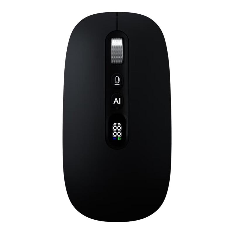 Sayrelances AI Voice Recognition Smart Mouse
Sayrelances AI Voice Recognition Smart Mouse