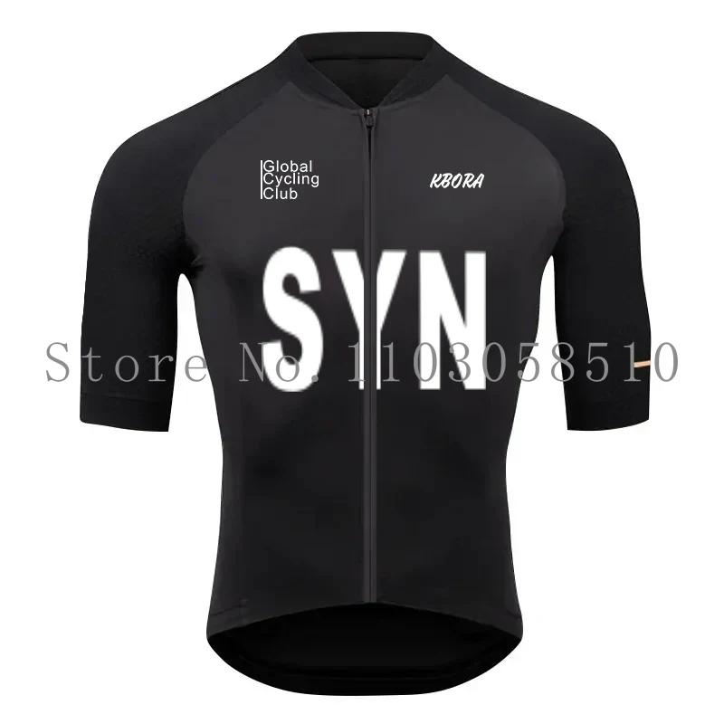 Pro Team Новый мужской летний комплект веломайки с коротким рукавом MTB Maillot Ropa Ciclismo велосипедная одежда дышащая велосипедная одежда XS(old)
Pro Team Новый мужской летний комплект веломайки с коротким рукавом MTB Maillot Ropa Ciclismo велосипедная одежда дышащая велосипедная одежда XS(old)
