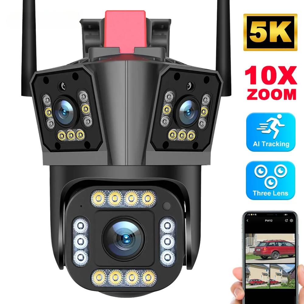 5K 12MP WiFi IP Outdoor 10X Zoom Three Lens Security Human Detection PTZ Video Surveillance Smart Home CCTV Camera 4K 8MP Cam No Card
5K 12MP WiFi IP Outdoor 10X Zoom Three Lens Security Human Detection PTZ Video Surveillance Smart Home CCTV Camera 4K 8MP Cam No Card