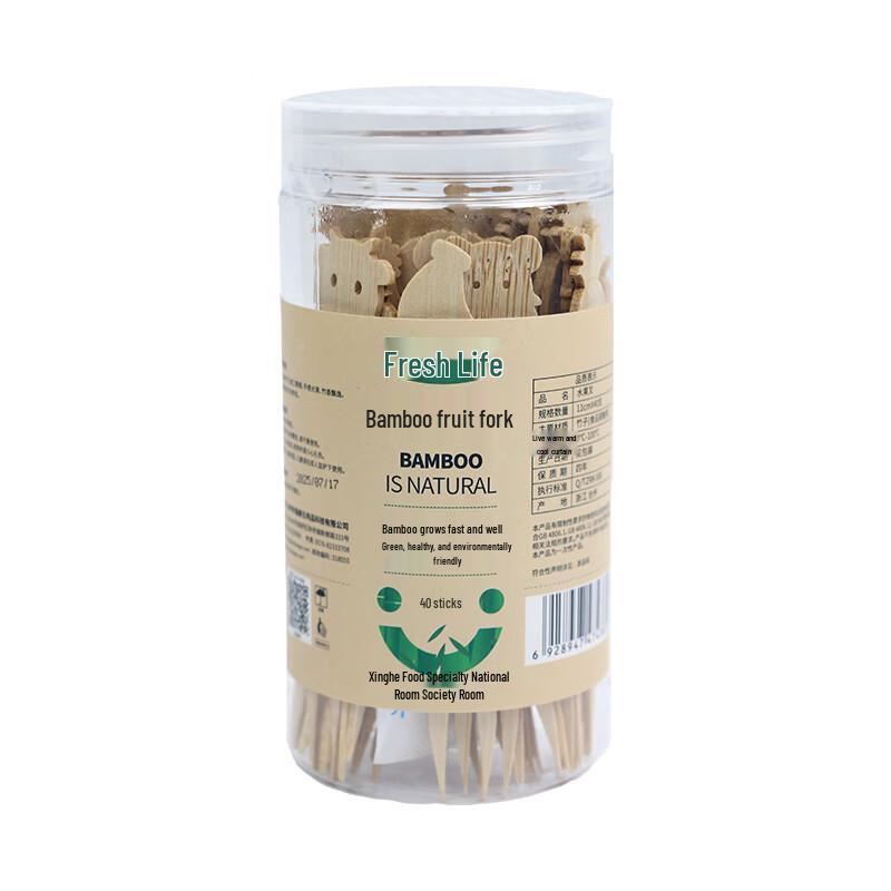 Bamboo Fruit Forks Set
Bamboo Fruit Forks Set