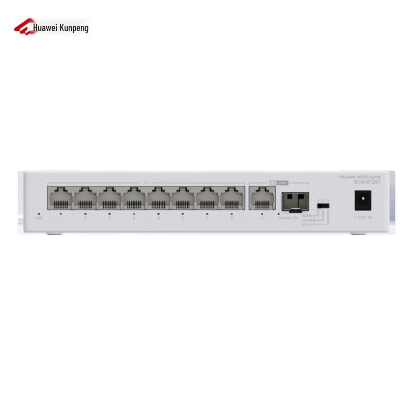 Huawei Kunling S110-8T2ST Gigabit Unmanaged Switch
Huawei Kunling S110-8T2ST Gigabit Unmanaged Switch