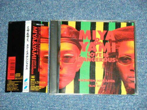 CD MIYA YAMI YAMI BOLO LOVE IS DANGEROUS SRCL2874 Sony 1994 Japan ObiJapanese PopRock Used
CD MIYA YAMI YAMI BOLO LOVE IS DANGEROUS SRCL2874 Sony 1994 Japan ObiJapanese PopRock Used