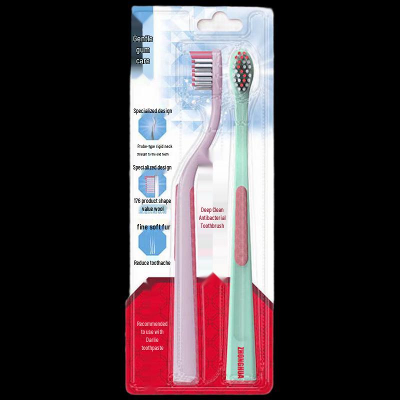 Zhonghua Deep Clean Gentle Gum Care Toothbrush 2-Pack
Zhonghua Deep Clean Gentle Gum Care Toothbrush 2-Pack