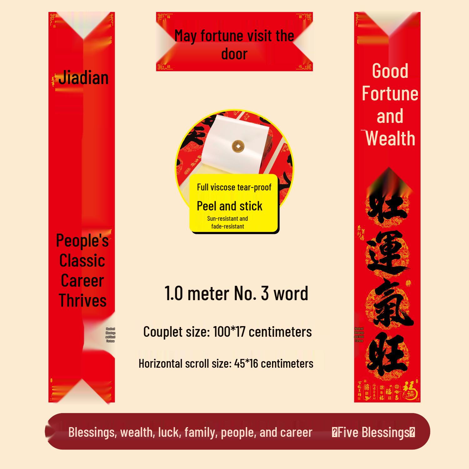 Self-Adhesive Waterproof & Tear-Resistant Sun-Proof Couplets - New Style
Self-Adhesive Waterproof & Tear-Resistant Sun-Proof Couplets - New Style