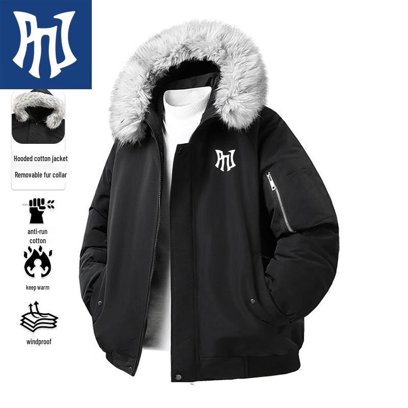 PNJ Men s Winter Hooded Warm Jacket S
PNJ Men s Winter Hooded Warm Jacket S