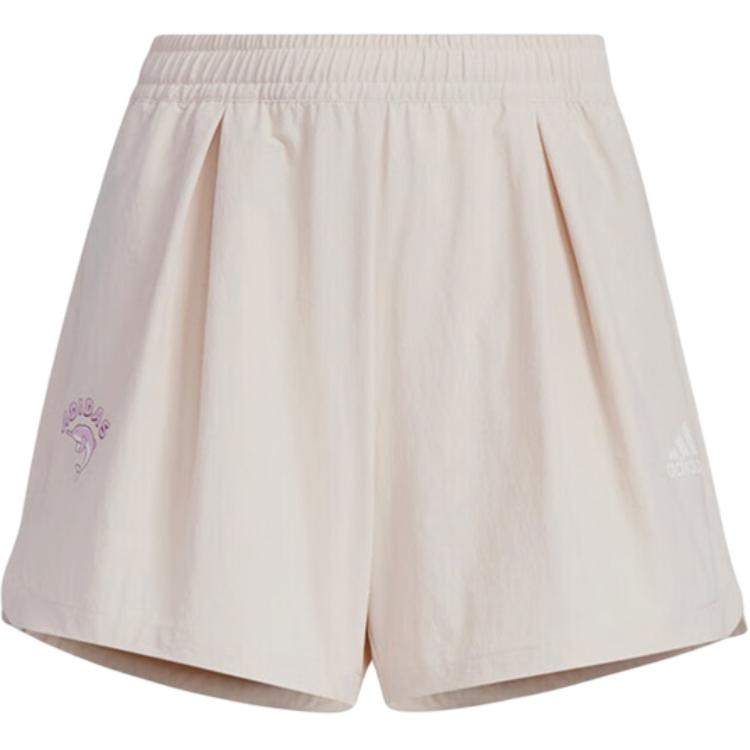 Adidas Unisex Shorts Moderate JF3865 128
Adidas Unisex Shorts Moderate JF3865 128