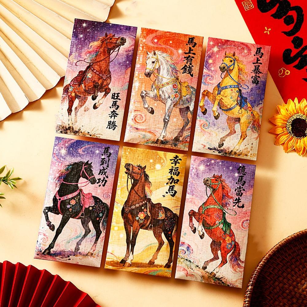 6pcs Blessing Pattern New Year Red Envelope Traditional Money Envelopes Chinese New Year Style 4
6pcs Blessing Pattern New Year Red Envelope Traditional Money Envelopes Chinese New Year Style 4