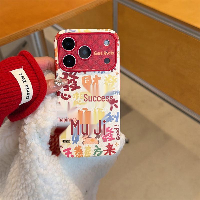 Wealth Character Horse iPhone Case - New Year Edition for iPhone 17, 16 Pro Max, 15, 14 iPhone 14 Pro Max
Wealth Character Horse iPhone Case - New Year Edition for iPhone 17, 16 Pro Max, 15, 14 iPhone 14 Pro Max