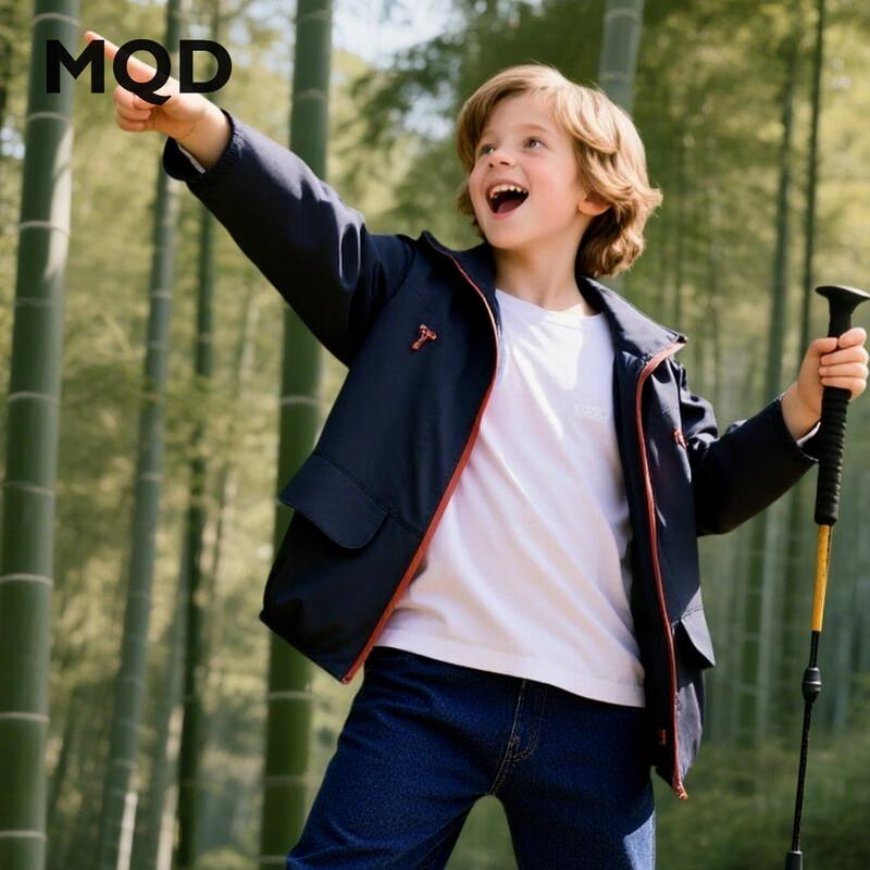 MQD Boys Hooded Outdoor Hiking Jacket 120
MQD Boys Hooded Outdoor Hiking Jacket 120