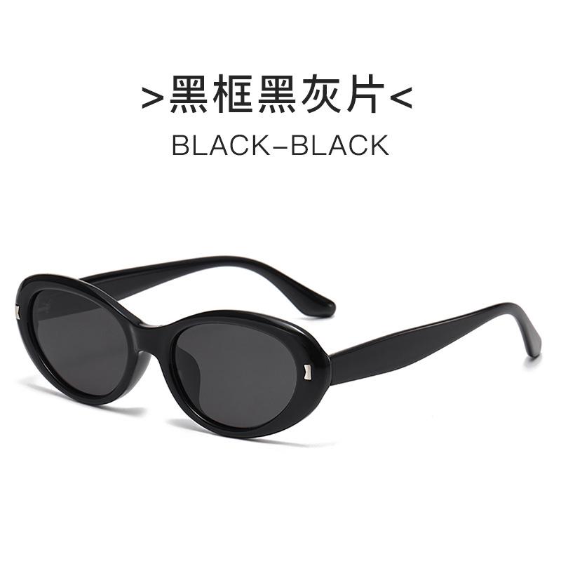 2026 New Promotion Luxury Brand Design Women s Cat Eye Sunglasses Outdoor Travel Party Sunscreen UV400 TR90 Polarized Sunglasses
2026 New Promotion Luxury Brand Design Women s Cat Eye Sunglasses Outdoor Travel Party Sunscreen UV400 TR90 Polarized Sunglasses