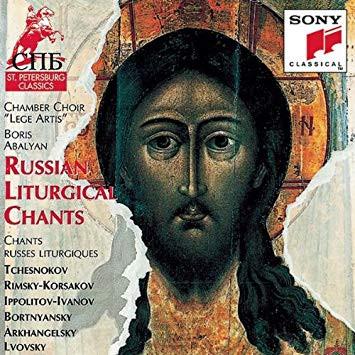 CD LEGE ARTIS CHAMBER CHOIR, BORIS ABA - Russian Liturgical Chants SMK57661 Sony Classical 1994 Japan Classical Used
CD LEGE ARTIS CHAMBER CHOIR, BORIS ABA - Russian Liturgical Chants SMK57661 Sony Classical 1994 Japan Classical Used