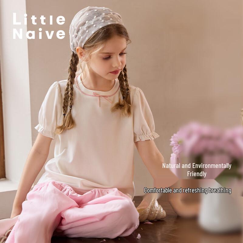 Little Naive Girls Contrast Bow Short Sleeve Knit T-Shirt 140
Little Naive Girls Contrast Bow Short Sleeve Knit T-Shirt 140