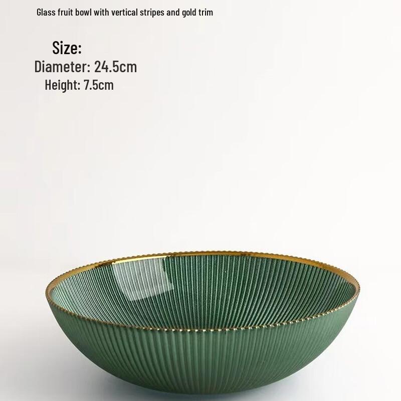 European Style Gold Rim Glass Fruit Plate
European Style Gold Rim Glass Fruit Plate