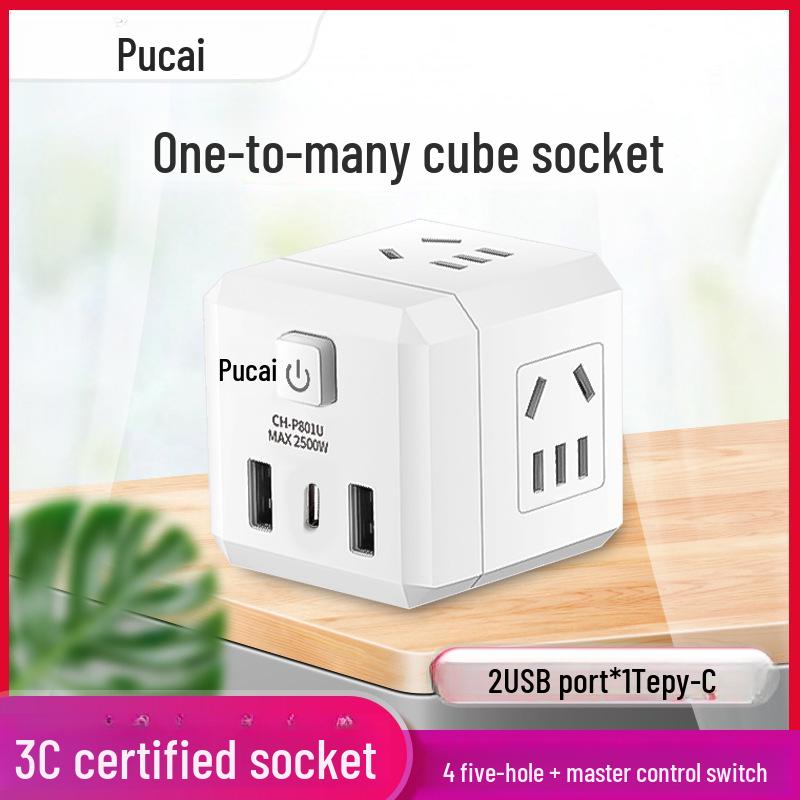 Pucai Multi-Function USB Charging Cube with Multiple Sockets Master Control: 4 Sides, 5 Holes, Wireless
Pucai Multi-Function USB Charging Cube with Multiple Sockets Master Control: 4 Sides, 5 Holes, Wireless