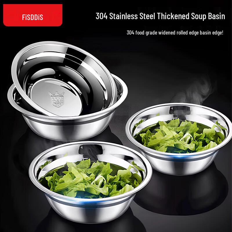 FISDDIS 304 Stainless Steel Mixing Bowl
FISDDIS 304 Stainless Steel Mixing Bowl