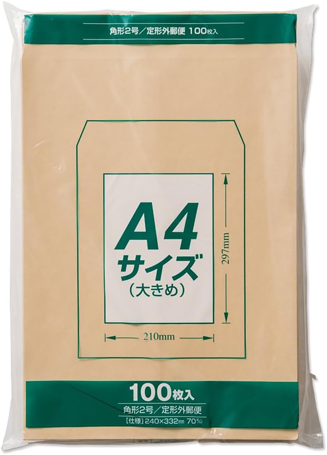 Maruai Envelopes A4 Square 2 Square 2 Brown Envelopes Craft Envelopes 100 Sheets No. PK-Z127 коричневий
Maruai Envelopes A4 Square 2 Square 2 Brown Envelopes Craft Envelopes 100 Sheets No. PK-Z127 коричневий
