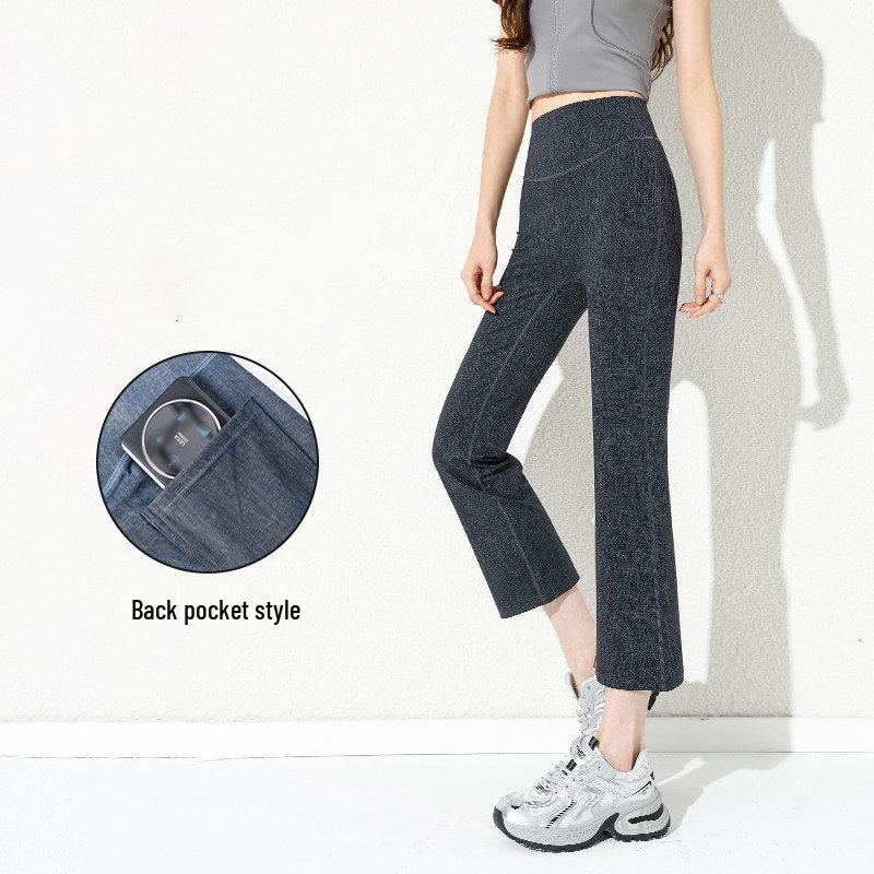 High-Waist Faux Denim Flared Yoga Pants: Butt-Lifting, Tummy-Tucking, Slimming, Eight-Point Length - Spring 2026 Style for Confident Outdoor Wear S чёрный
High-Waist Faux Denim Flared Yoga Pants: Butt-Lifting, Tummy-Tucking, Slimming, Eight-Point Length - Spring 2026 Style for Confident Outdoor Wear S чёрный