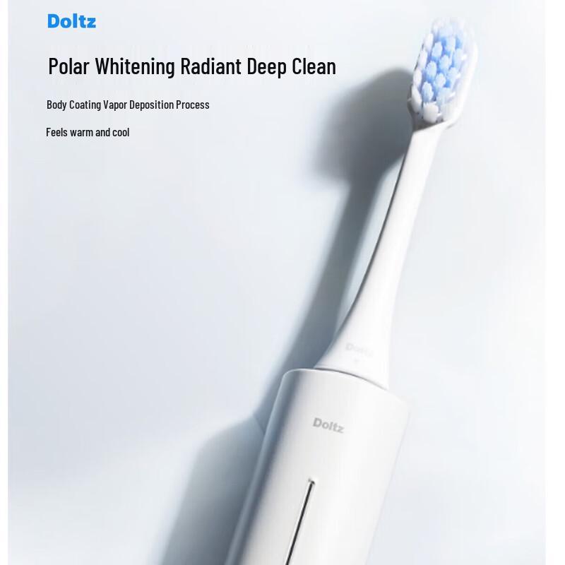 Panasonic EW-DC31 Sonic Electric Toothbrush
Panasonic EW-DC31 Sonic Electric Toothbrush