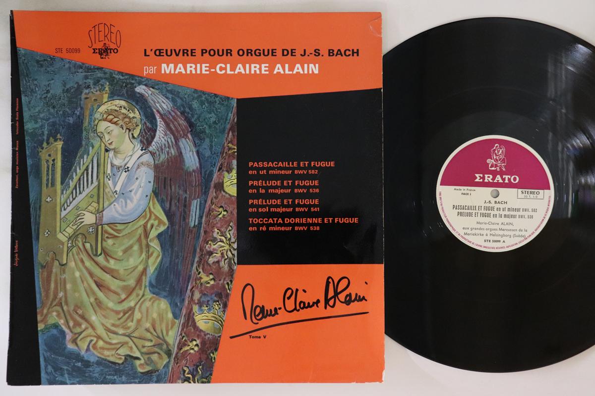 LP-пластинка МАРИ-КЛЕР АЛЕН - Органное творчество И.С.. Бах - STE50099 ERATO Франция Классика Б/У
LP-пластинка МАРИ-КЛЕР АЛЕН - Органное творчество И.С.. Бах - STE50099 ERATO Франция Классика Б/У