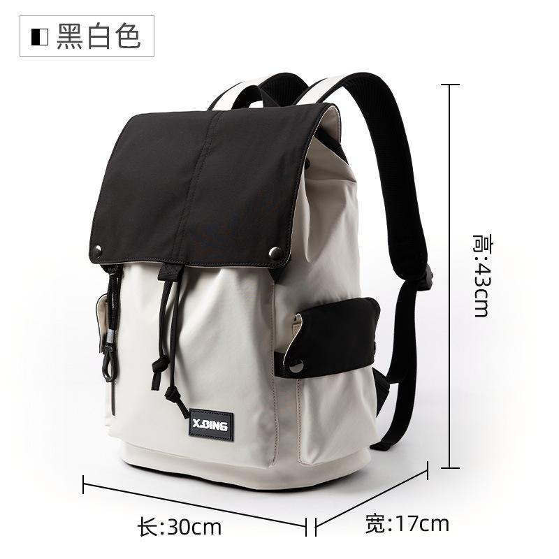 Men s Backpack Laptop Backpack Large Capacity Travel Multi-pocket Backpack Waterproof College Student School Bag Hiking Daypack 30-17-43cm білий
Men s Backpack Laptop Backpack Large Capacity Travel Multi-pocket Backpack Waterproof College Student School Bag Hiking Daypack 30-17-43cm білий