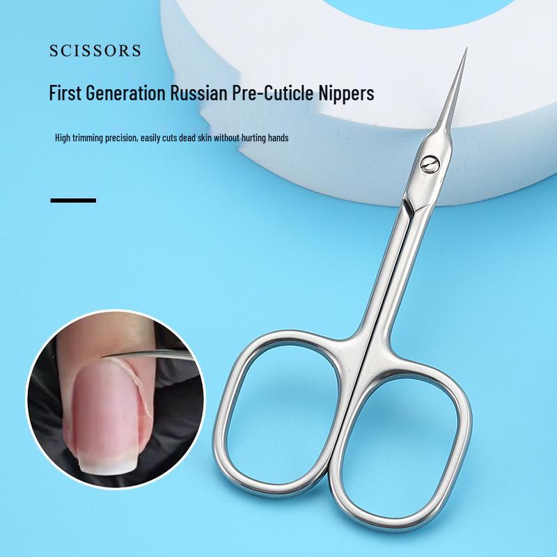 Stainless Steel Russian Dead Skin Nail Scissors, Pointed Beauty Scissors with Four-Sided Blade for Nail Art.
Stainless Steel Russian Dead Skin Nail Scissors, Pointed Beauty Scissors with Four-Sided Blade for Nail Art.