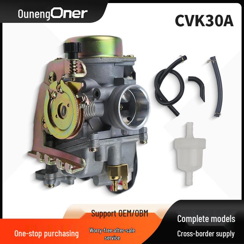 Racing Carburetor for 150cc-250cc ATV/Scooter/Motorcycle (CVK30a) Standard
Racing Carburetor for 150cc-250cc ATV/Scooter/Motorcycle (CVK30a) Standard