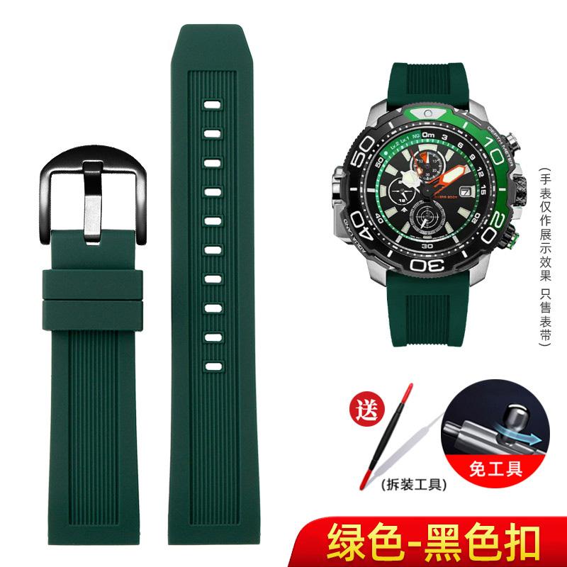 Quick Release Silicone Watch band 20mm 22mm For CITIZEN CC3060-10 Rubber men s watch strap BN2036 BN2037 JR4065 BJ2167 20mm
Quick Release Silicone Watch band 20mm 22mm For CITIZEN CC3060-10 Rubber men s watch strap BN2036 BN2037 JR4065 BJ2167 20mm