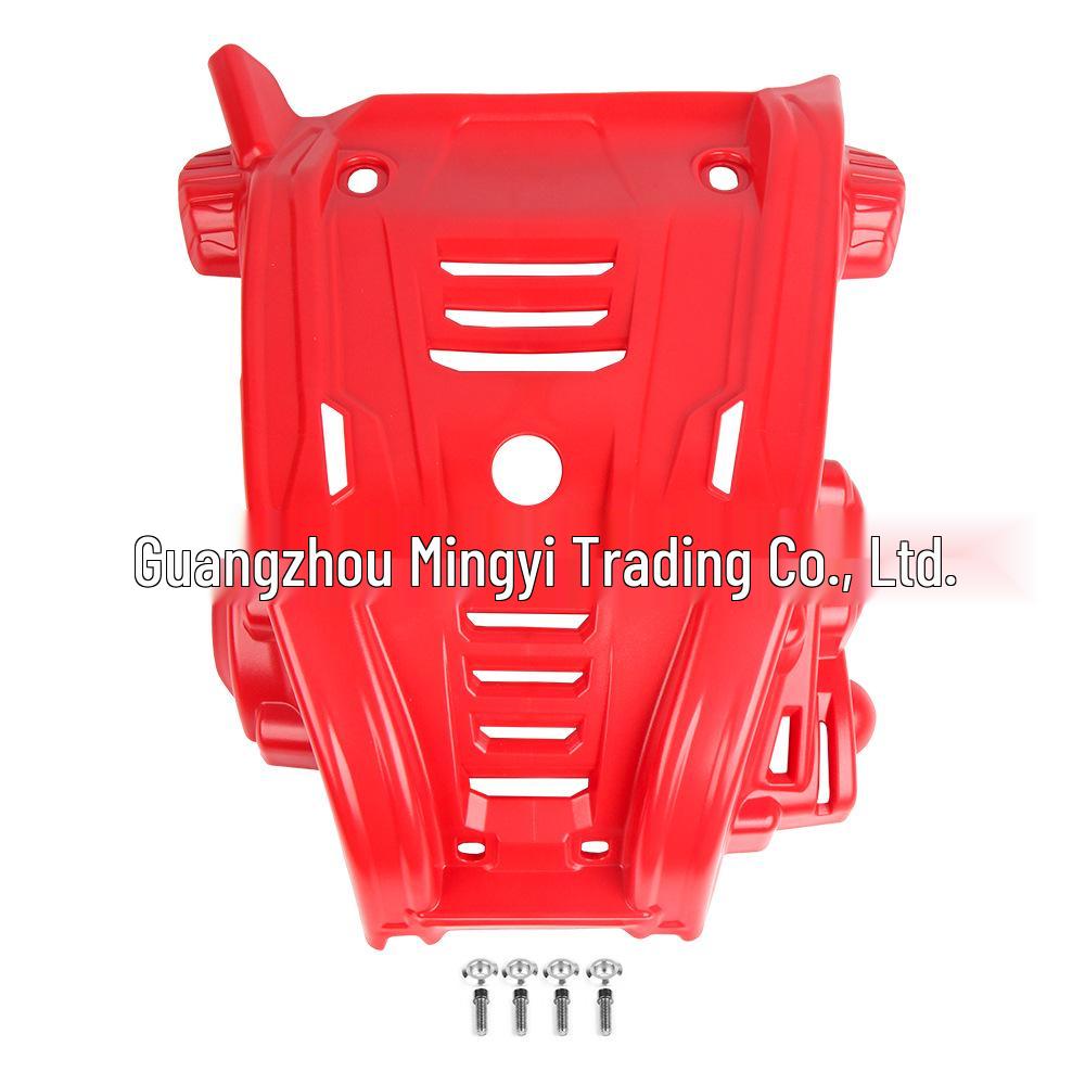 Honda CRF300L Chassis Guard and Engine Protection Cover червоний
Honda CRF300L Chassis Guard and Engine Protection Cover червоний