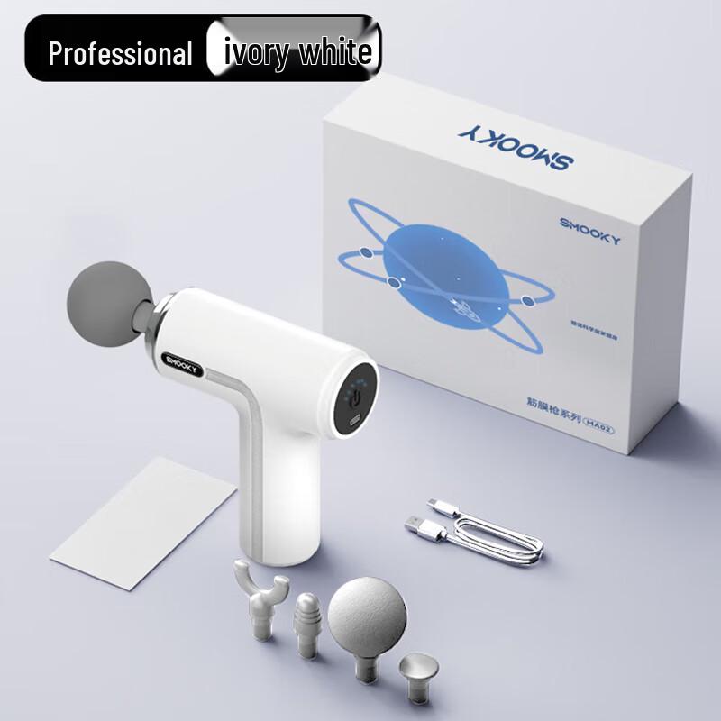 SMOOKY Mini Fascia Gun MA02
SMOOKY Mini Fascia Gun MA02