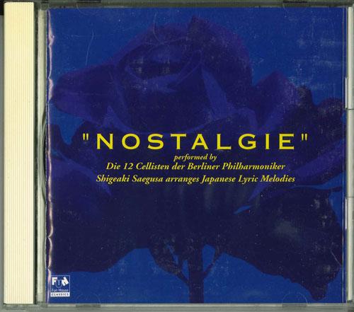 CD VARIOUS - Nakitaidake Naitegoran FHCE2019 FUN HOUSE Japan New Age & Easy Listening Used
CD VARIOUS - Nakitaidake Naitegoran FHCE2019 FUN HOUSE Japan New Age & Easy Listening Used