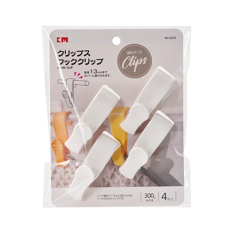 Single Minimalist Modern Hook For Towel Robe Hanging Bathroom Tool Accessories
Single Minimalist Modern Hook For Towel Robe Hanging Bathroom Tool Accessories