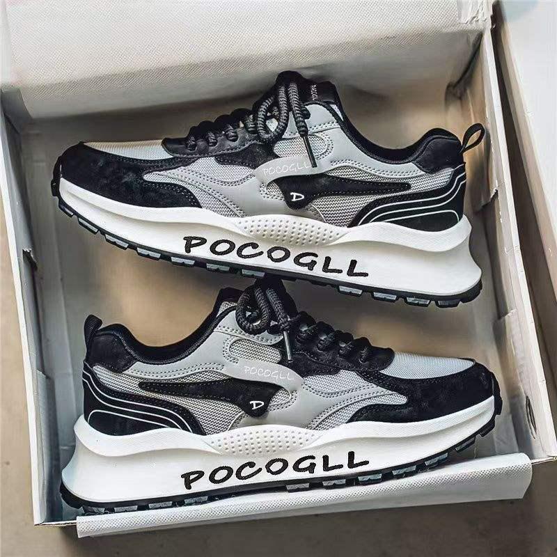 Мужские ретро сетчатые дышащие летние спортивные повседневные туфли с увеличением роста - 2025 год, гонконгский стиль 42
Мужские ретро сетчатые дышащие летние спортивные повседневные туфли с увеличением роста - 2025 год, гонконгский стиль 42