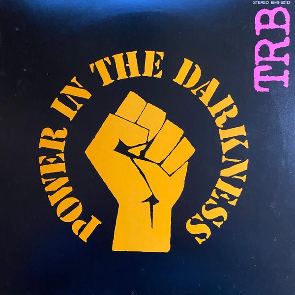LP Record TOM ROBINSON BAND - Power In The Darkness EMS50113 EMI 1983 Japan Rock Used
LP Record TOM ROBINSON BAND - Power In The Darkness EMS50113 EMI 1983 Japan Rock Used