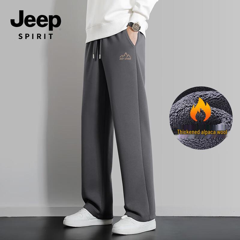 JEEP SPIRIT Мужские зимние повседневные брюки с широкими штанинами, на подкладке из флиса альпаки 5XL
JEEP SPIRIT Мужские зимние повседневные брюки с широкими штанинами, на подкладке из флиса альпаки 5XL