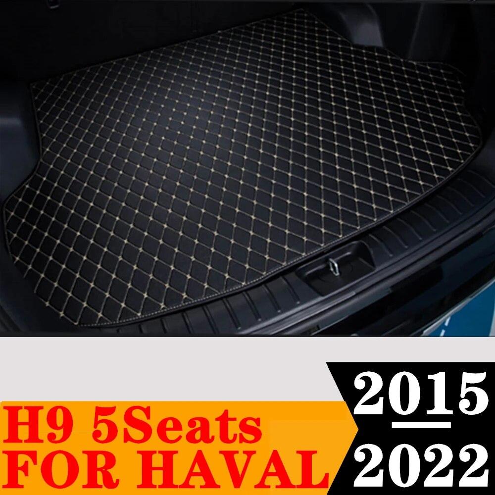 Коврик в багажник автомобиля, всепогодный багажник, коврик для багажника, ковер с плоской боковой крышкой для багажника Great Wall Haval H9 5 мест 2015-2022
Коврик в багажник автомобиля, всепогодный багажник, коврик для багажника, ковер с плоской боковой крышкой для багажника Great Wall Haval H9 5 мест 2015-2022