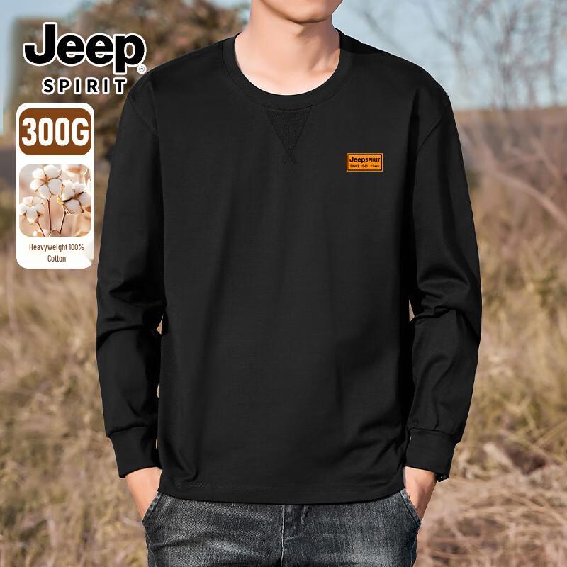 JEEP SPIRIT Men s Casual Long-Sleeve Pullover Sweatshirt M
JEEP SPIRIT Men s Casual Long-Sleeve Pullover Sweatshirt M