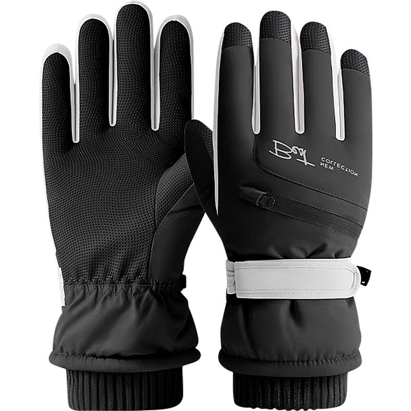 Unisex Waterproof Touchscreen Winter Ski Gloves
Unisex Waterproof Touchscreen Winter Ski Gloves