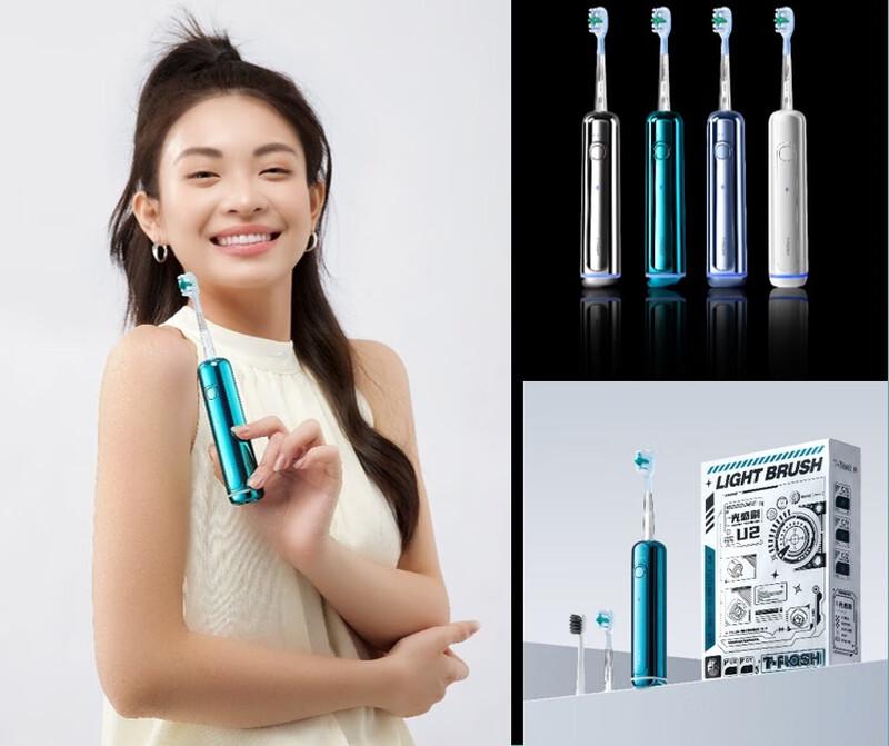Tongshi U2 Sonic Electric Toothbrush Gift Set
Tongshi U2 Sonic Electric Toothbrush Gift Set