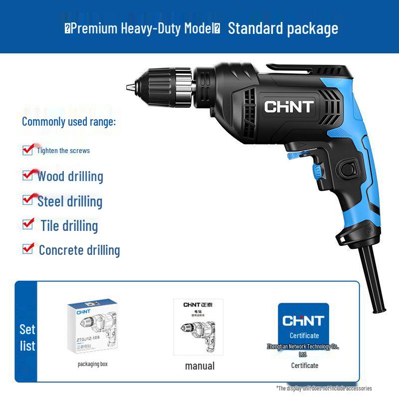 Zhengtai Multifunctional Handheld Electric Drill 220V - High Power Household Pistol Drill & Screwdriver
Zhengtai Multifunctional Handheld Electric Drill 220V - High Power Household Pistol Drill & Screwdriver