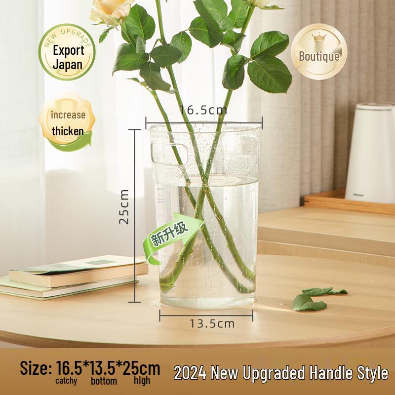 Portable Transparent Round Acrylic Flower Rehydration Vase
Portable Transparent Round Acrylic Flower Rehydration Vase