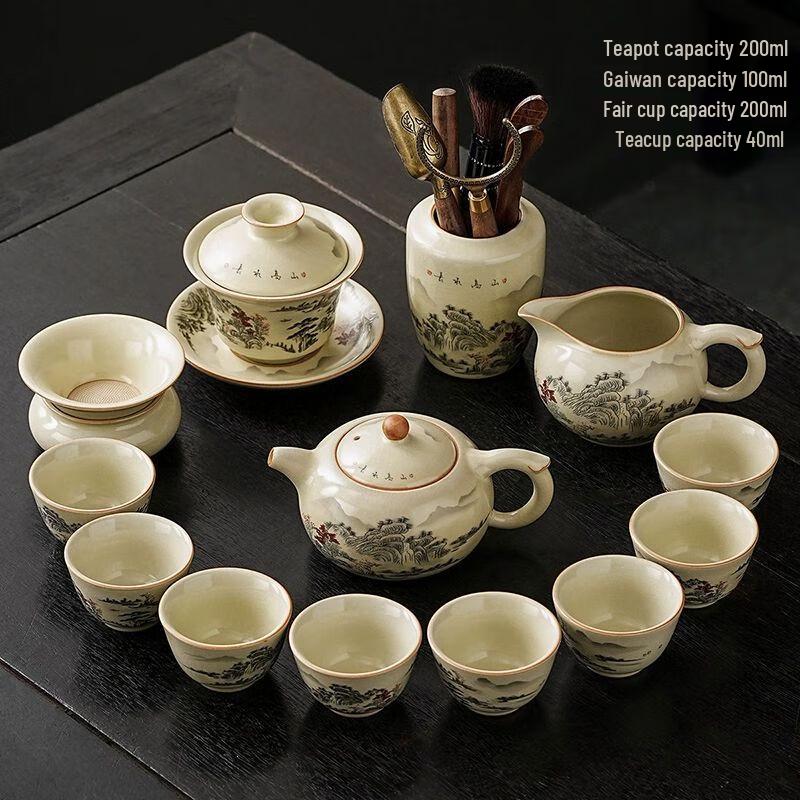 Jiakang Minghuang Ru Ware Gongfu Gaiwan Tea Set 12-Piece
Jiakang Minghuang Ru Ware Gongfu Gaiwan Tea Set 12-Piece