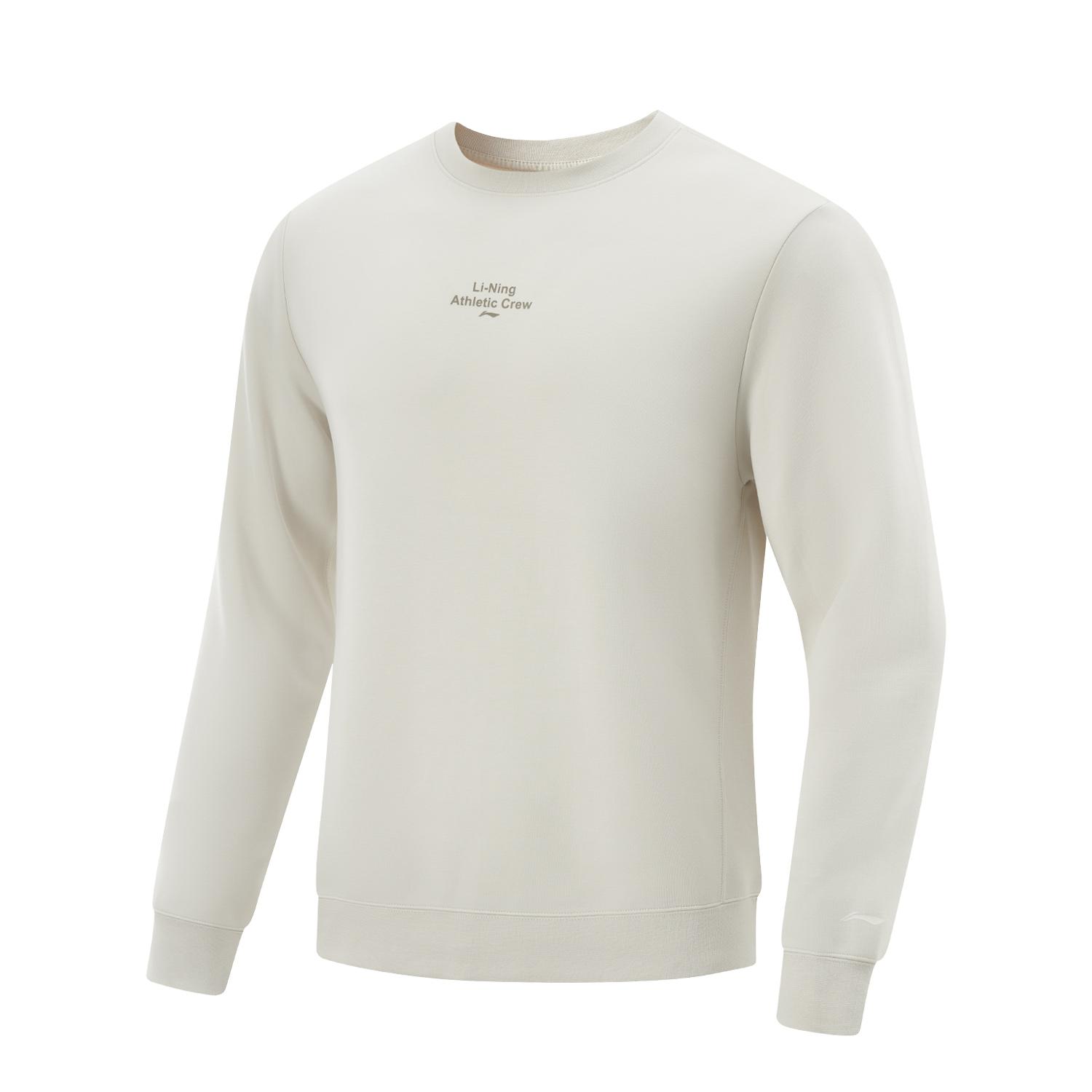Li-Ning Ice Silk Quick-Dry Cool Comfortable Casual Simple Round Neck Long Sleeve Sweatshirt Men Sweatshirt Silver-Gray AWDV379-2 3XL
Li-Ning Ice Silk Quick-Dry Cool Comfortable Casual Simple Round Neck Long Sleeve Sweatshirt Men Sweatshirt Silver-Gray AWDV379-2 3XL