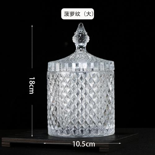 Европейская полосатая стеклянная банка для хранения орехов, коробка для конфет, хрустальная стеклянная банка с крышкой, подсвечник для ароматерапии, контейнер для еды