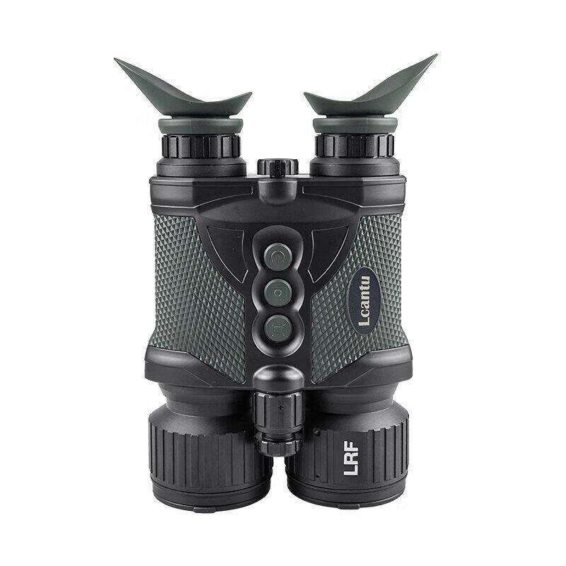 LaiJiaTu DW-S90 Stabilized Day/Night Night Vision Monocular
LaiJiaTu DW-S90 Stabilized Day/Night Night Vision Monocular