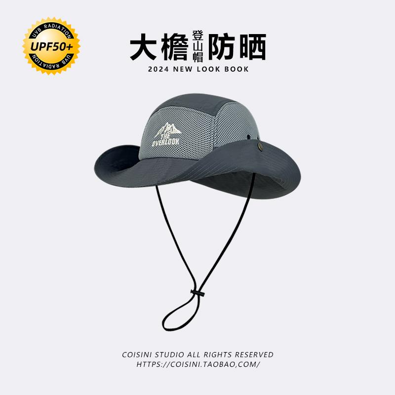 Japanese Mesh Breathable Bucket Hat Women Men with String Quick-drying Lightweight Sun Protection Hat Outdoor Fisherman Hat 55-59cm сірий
Japanese Mesh Breathable Bucket Hat Women Men with String Quick-drying Lightweight Sun Protection Hat Outdoor Fisherman Hat 55-59cm сірий