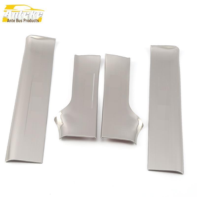 Peugeot 2008 Sill Trim Scuff Guard & Decorative Sticker
Peugeot 2008 Sill Trim Scuff Guard & Decorative Sticker