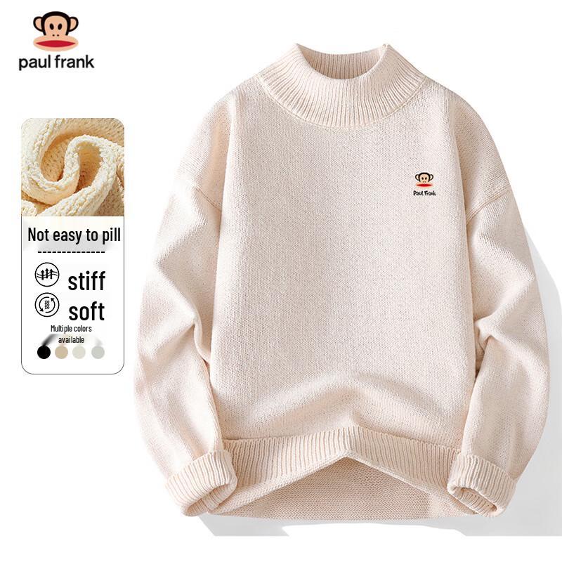 Paul Frank Men s Solid Mock Neck Pullover Sweater 2XL
Paul Frank Men s Solid Mock Neck Pullover Sweater 2XL