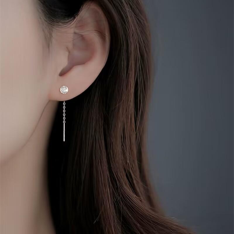 Light Luxury Tassel Chain Earrings For Women Elegant Minimalist Niche Versatile Drop Dangle Ear Studs Jewelry
Light Luxury Tassel Chain Earrings For Women Elegant Minimalist Niche Versatile Drop Dangle Ear Studs Jewelry